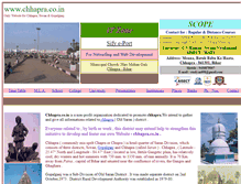 Tablet Screenshot of chhapra.co.in